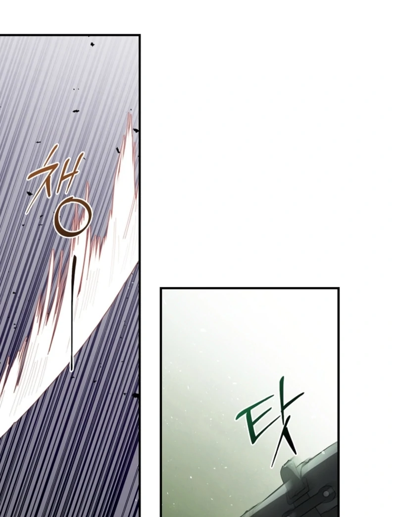 The Fake Lady of House Silkisia Chapter 103 - page 38