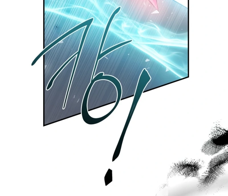 The Fake Lady of House Silkisia Chapter 103 - page 66