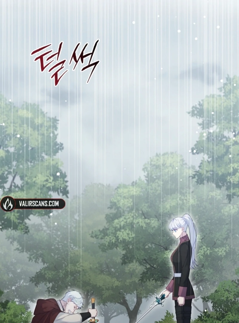 The Fake Lady of House Silkisia Chapter 103 - page 72