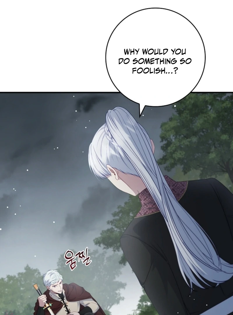 The Fake Lady of House Silkisia Chapter 103 - page 76