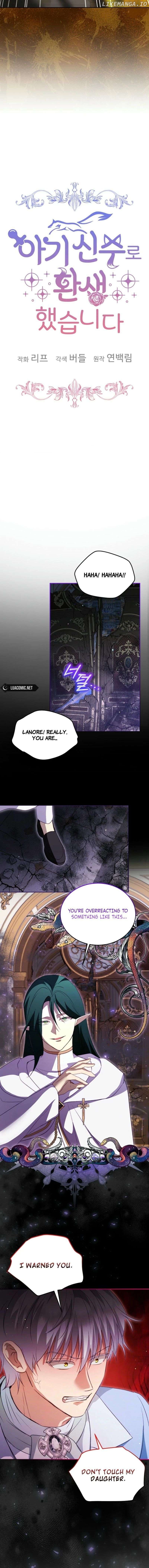 The Baby Divine Beast Chapter 90 - page 2