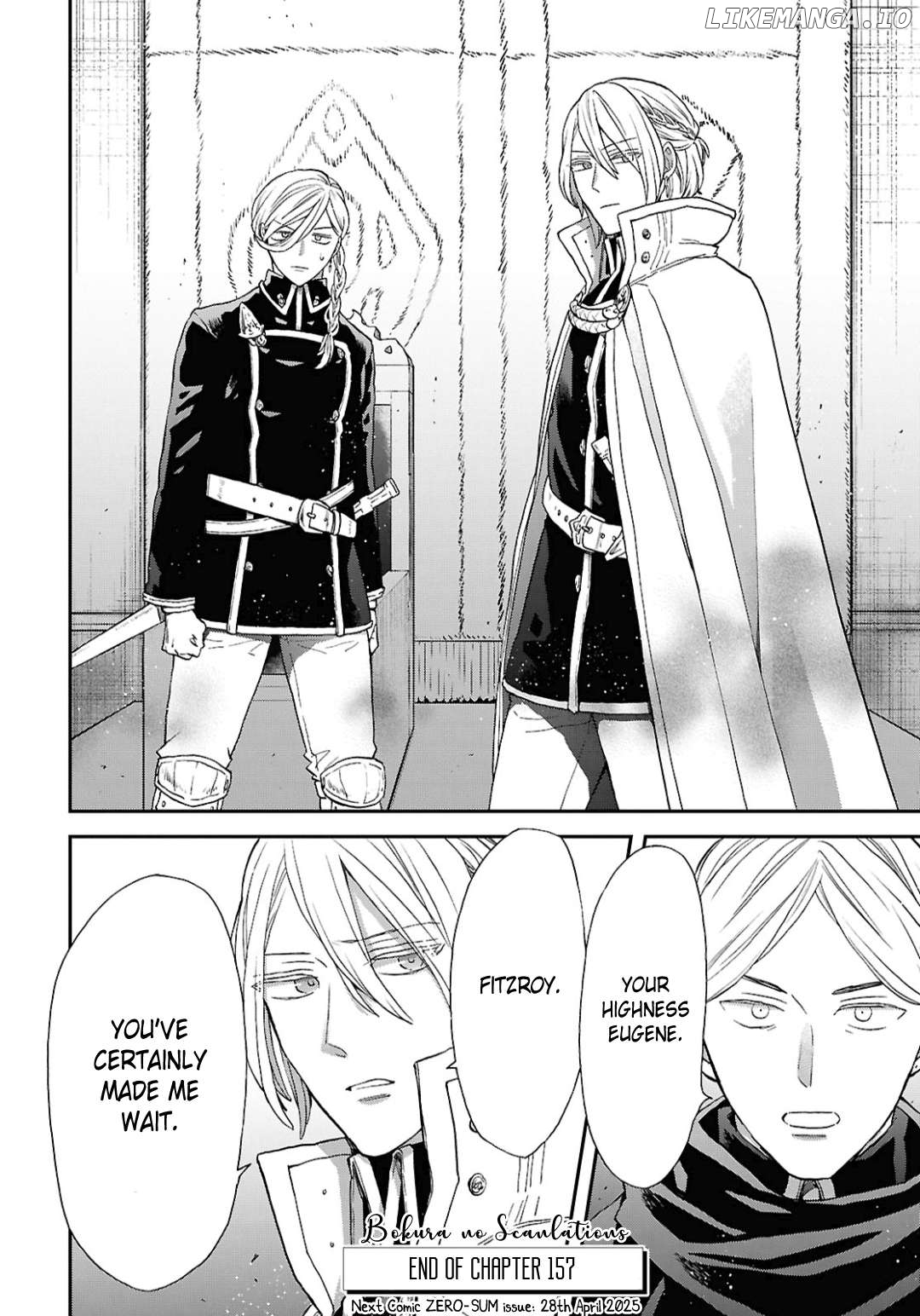 Bokura no Kiseki Chapter 157 - page 32