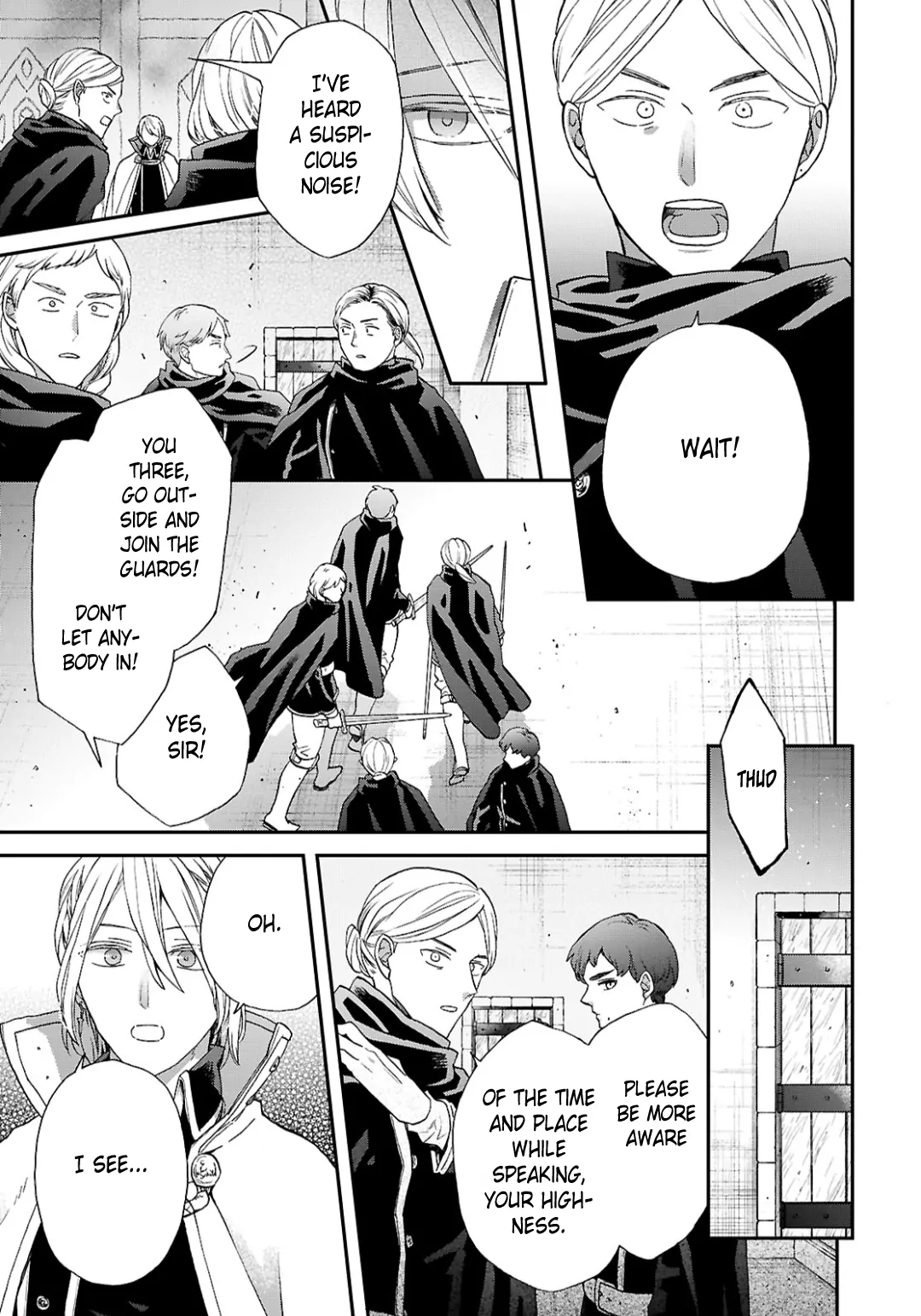 Bokura no Kiseki Chapter 158 - page 5