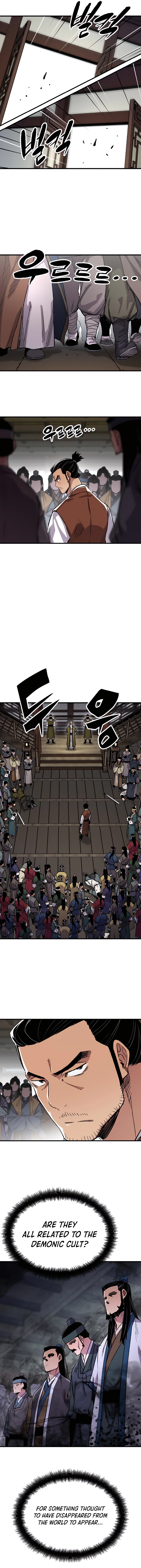 Reincarnation Of The Heavenly Demon Chapter 72 - page 4
