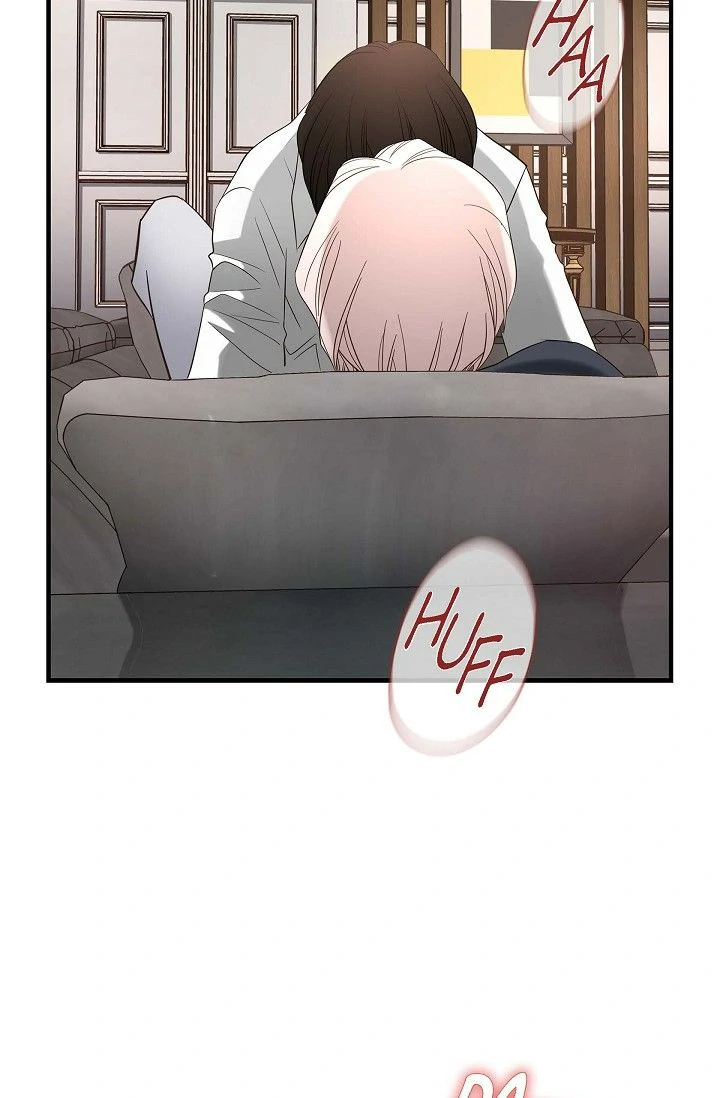 No Exit Chapter 69 - page 9