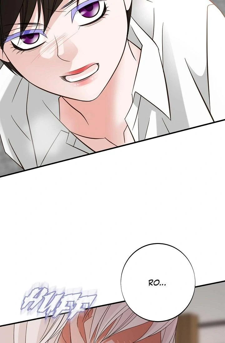 No Exit Chapter 69 - page 103