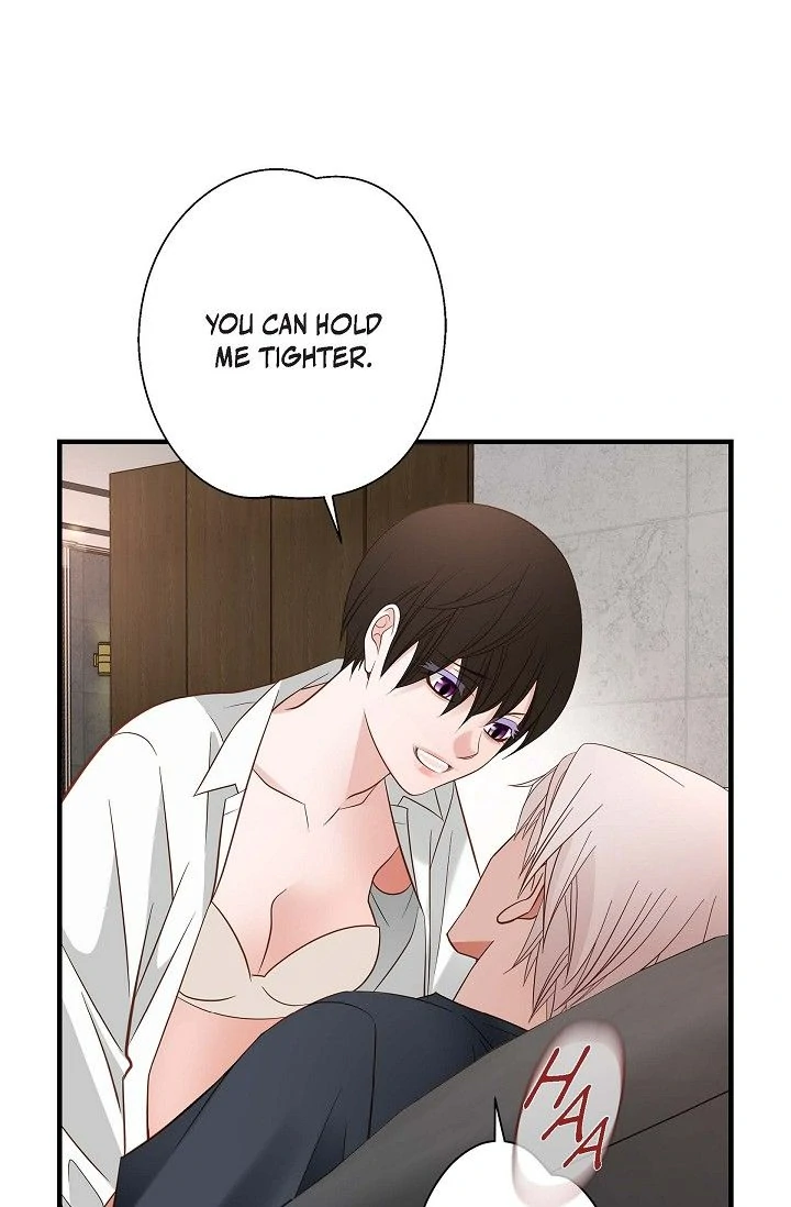 No Exit Chapter 69 - page 12