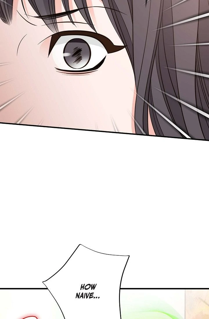 No Exit Chapter 69 - page 45