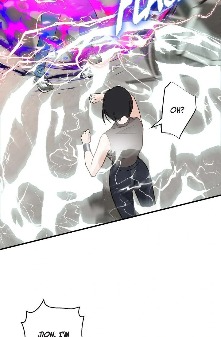 No Exit Chapter 69 - page 60
