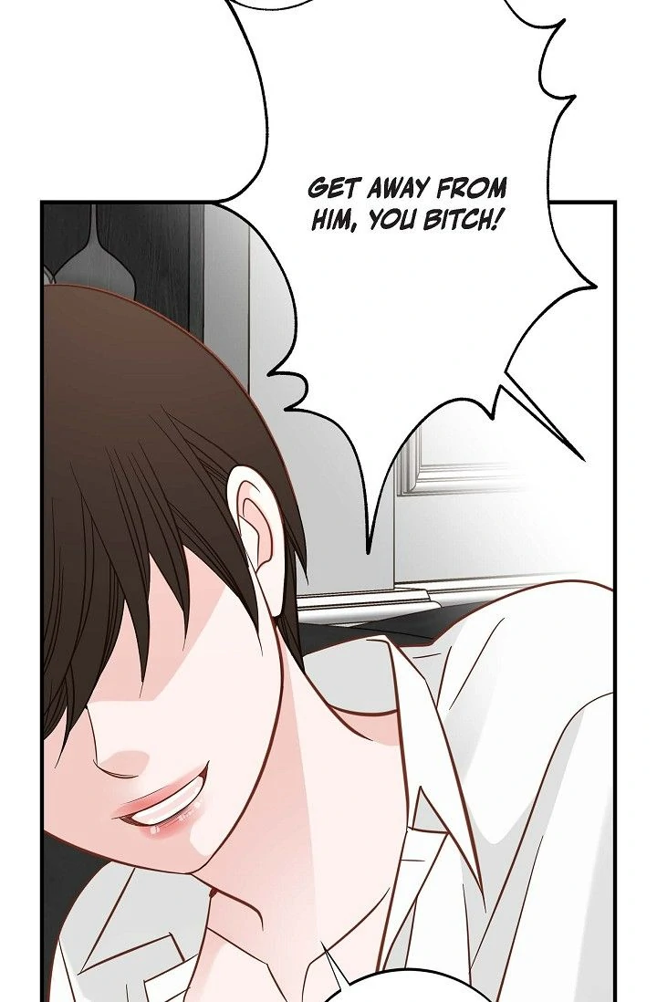 No Exit Chapter 69 - page 77
