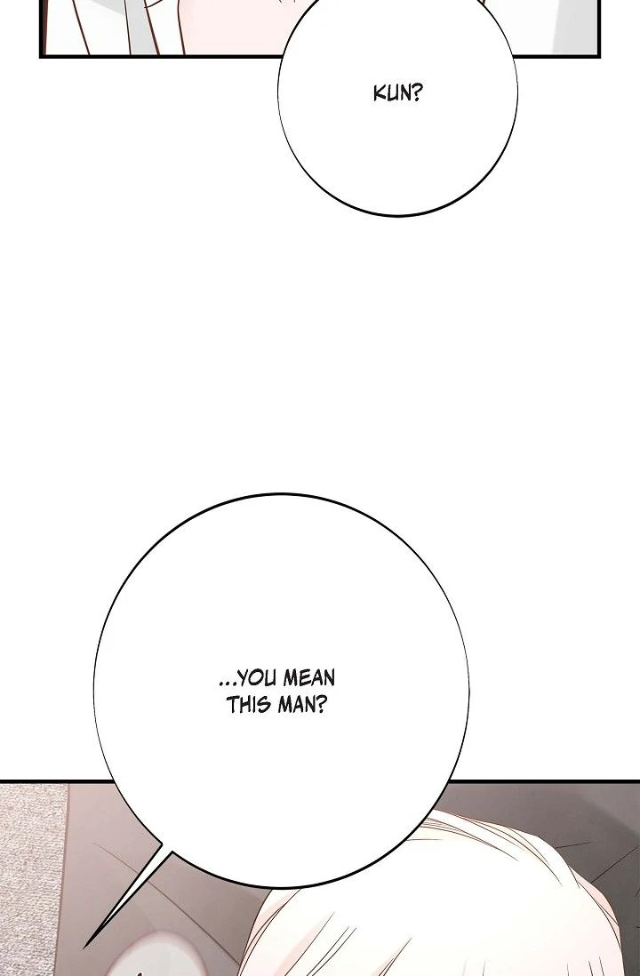 No Exit Chapter 69 - page 78
