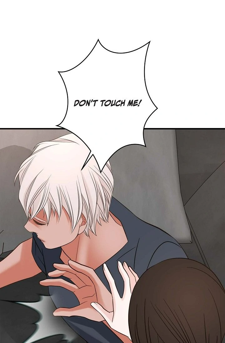 No Exit Chapter 69 - page 88