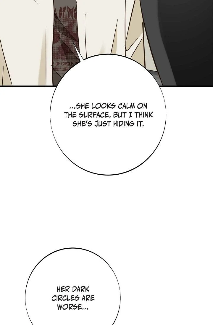 No Exit Chapter 70 - page 106