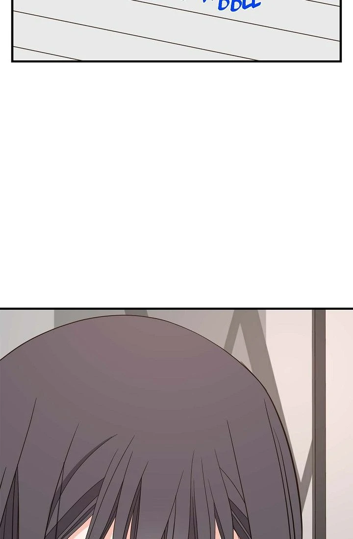 No Exit Chapter 70 - page 109