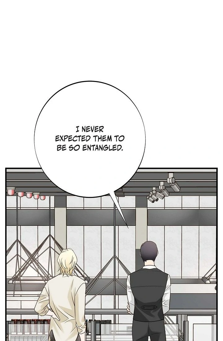 No Exit Chapter 70 - page 111