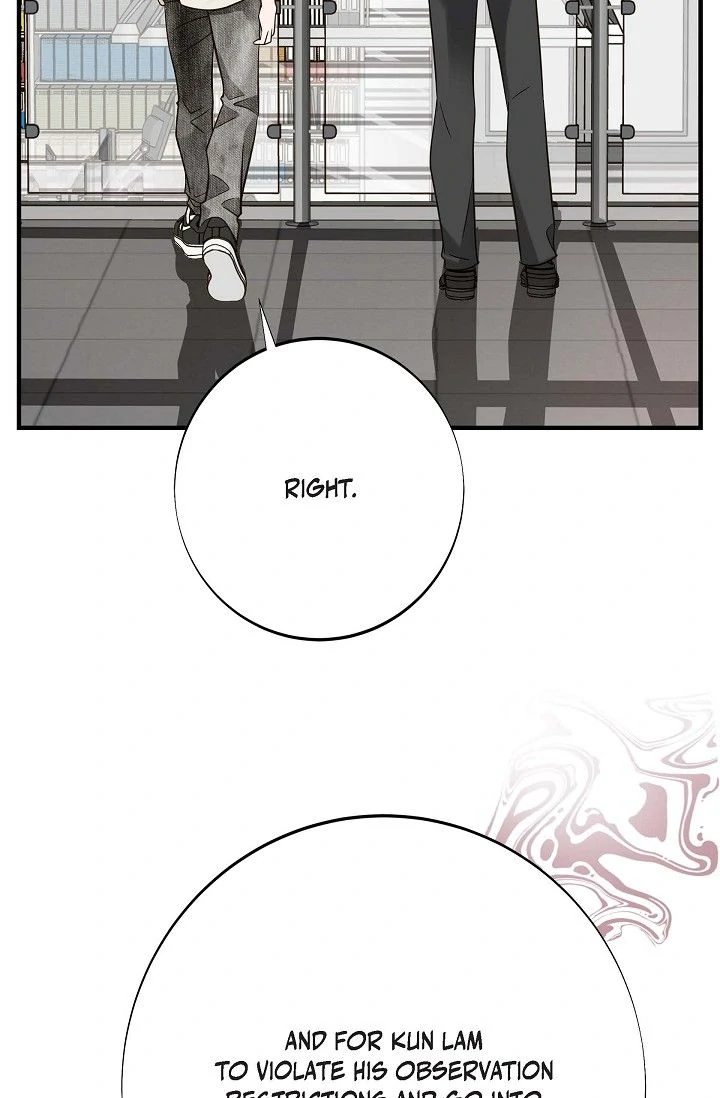 No Exit Chapter 70 - page 112