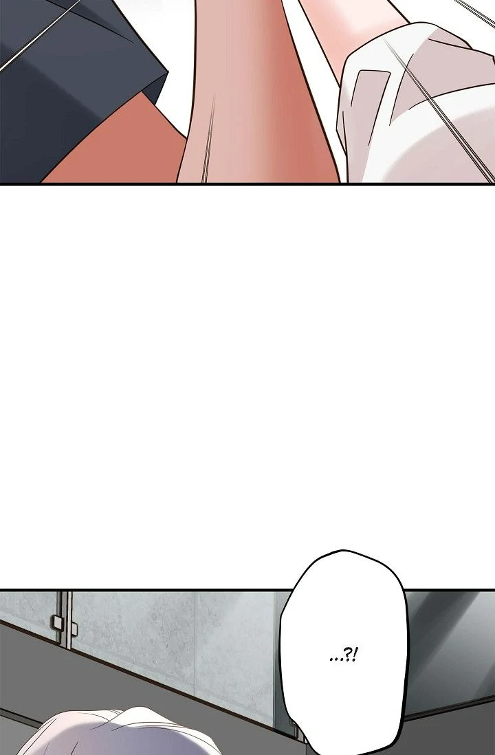 No Exit Chapter 70 - page 15