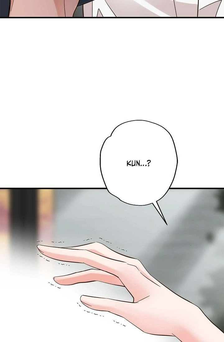 No Exit Chapter 70 - page 17
