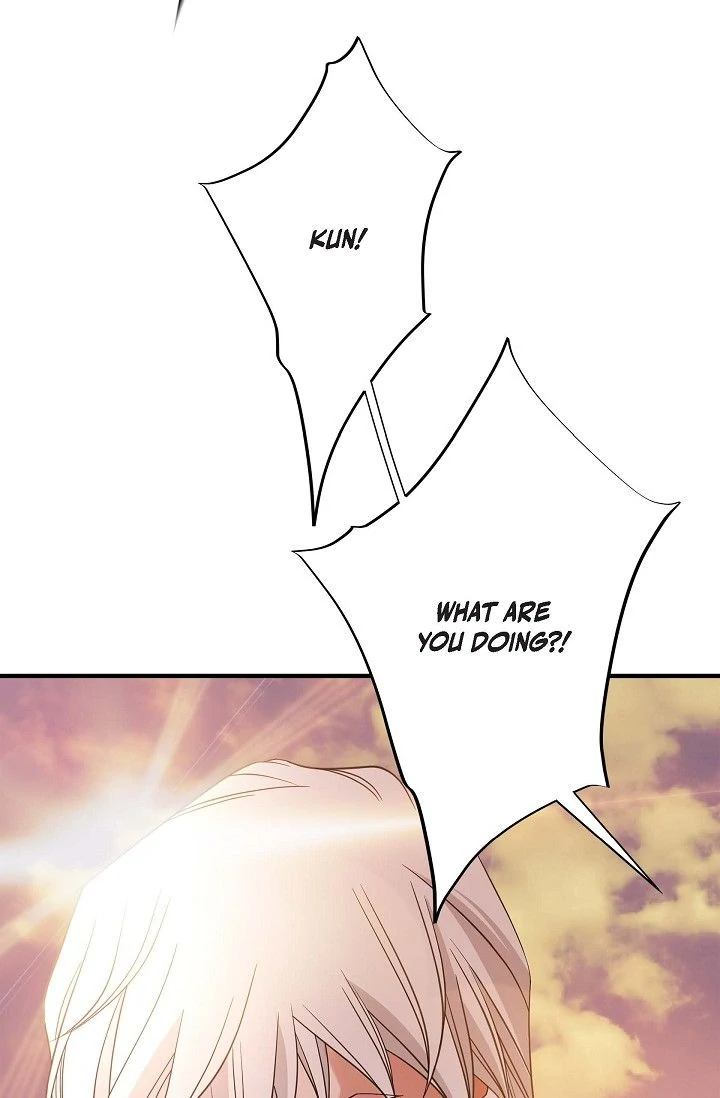 No Exit Chapter 70 - page 22