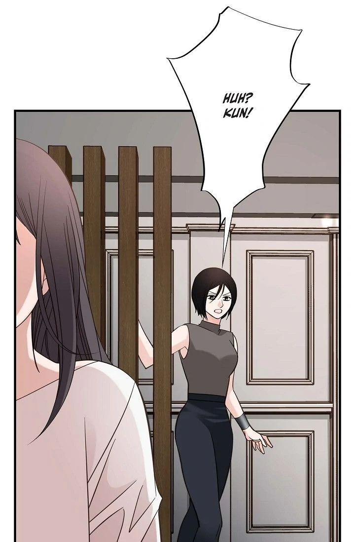 No Exit Chapter 70 - page 35