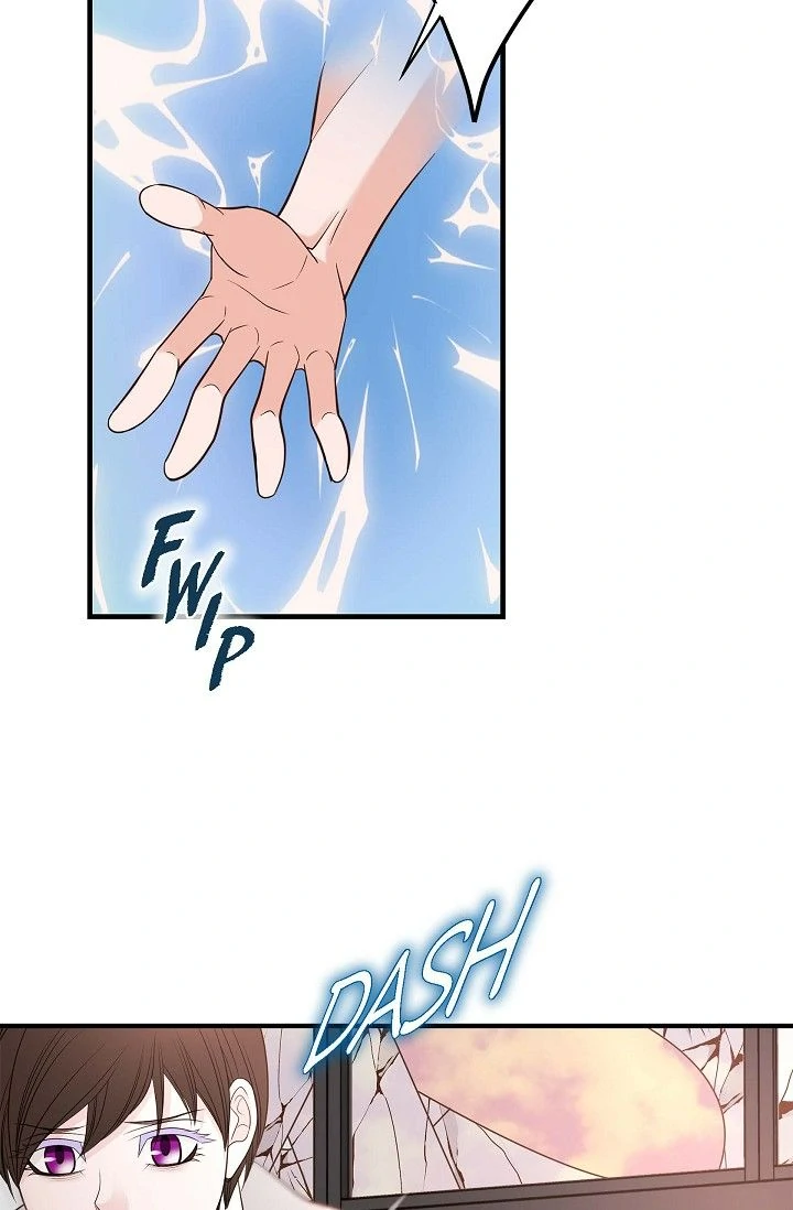 No Exit Chapter 70 - page 46