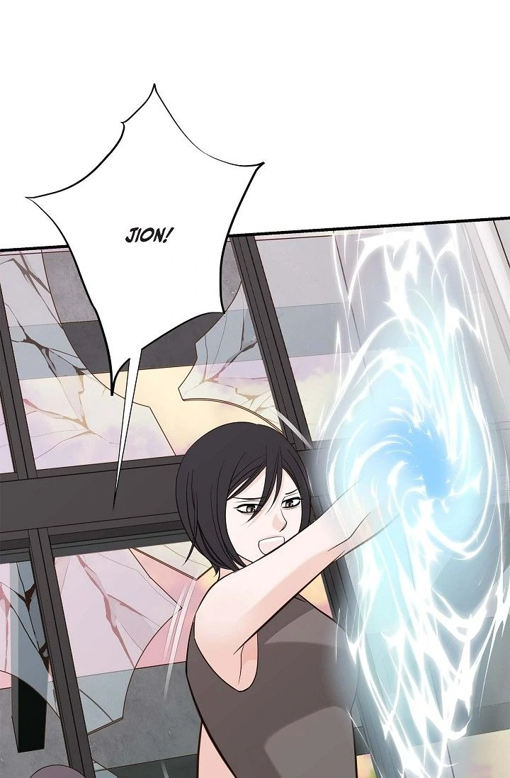No Exit Chapter 70 - page 52
