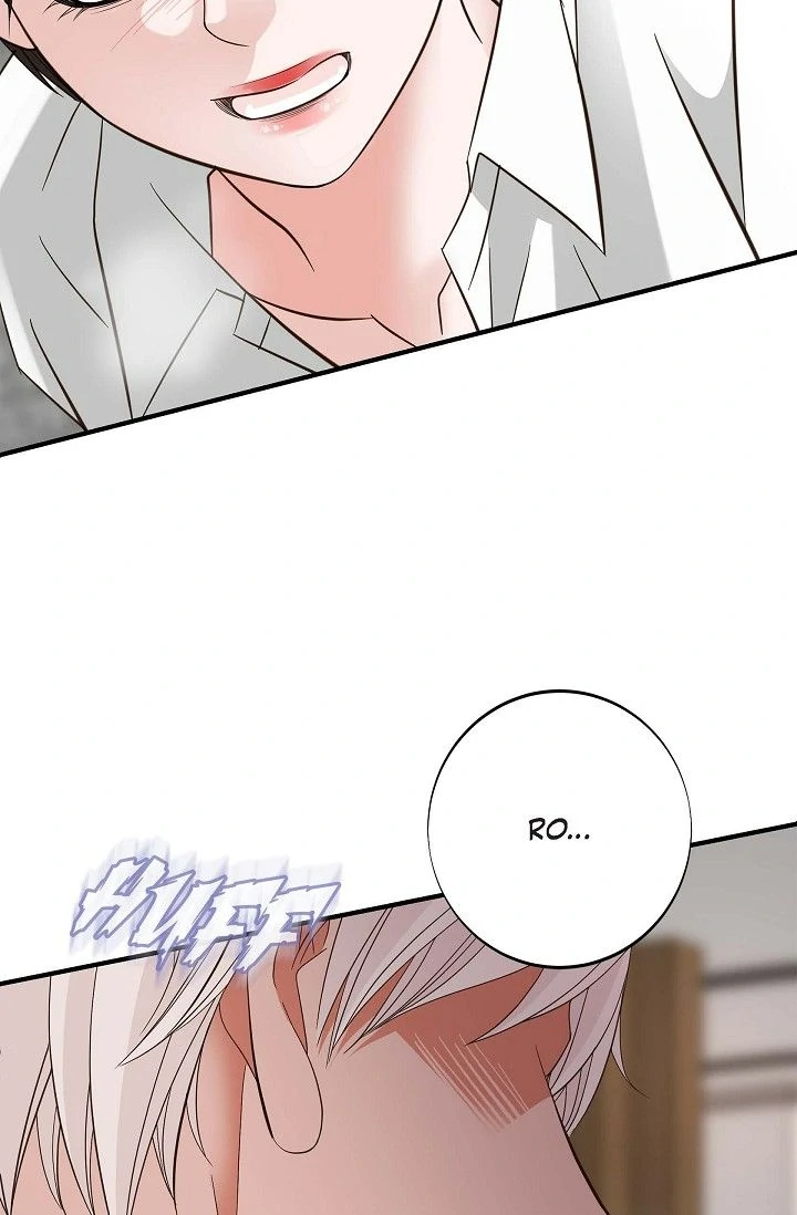 No Exit Chapter 70 - page 5