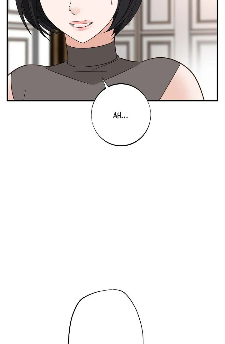No Exit Chapter 70 - page 79