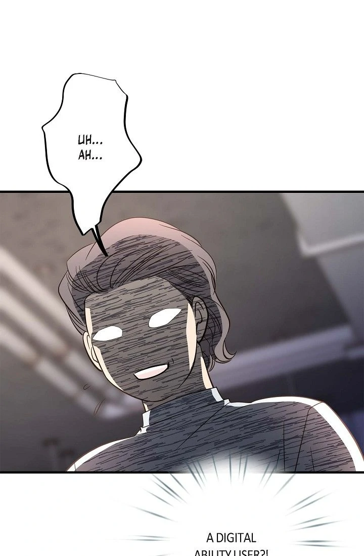 No Exit Chapter 70 - page 94