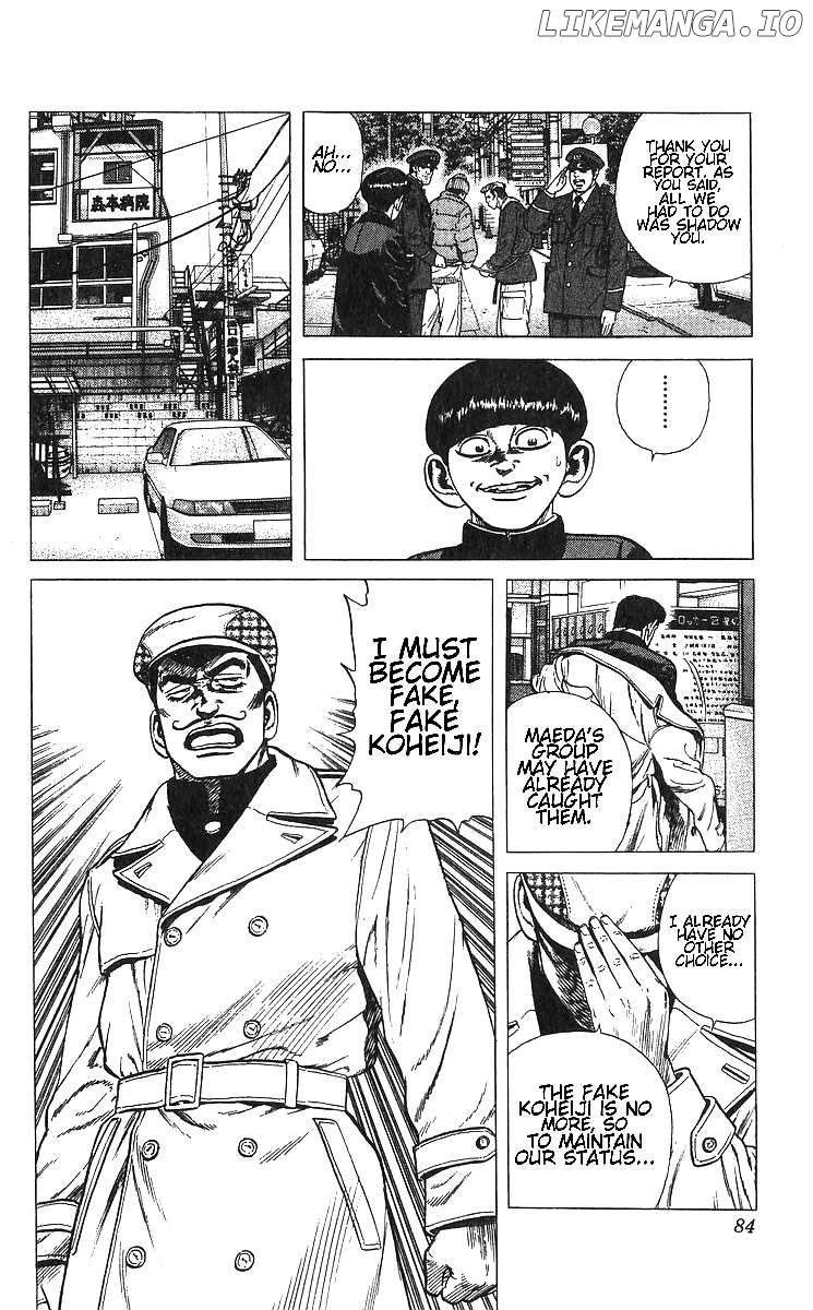 Rokudenashi Blues Chapter 372 - page 16