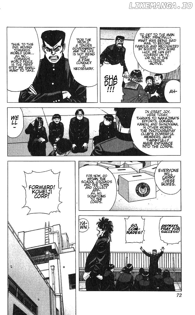 Rokudenashi Blues Chapter 372 - page 4