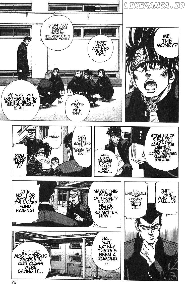 Rokudenashi Blues Chapter 372 - page 7