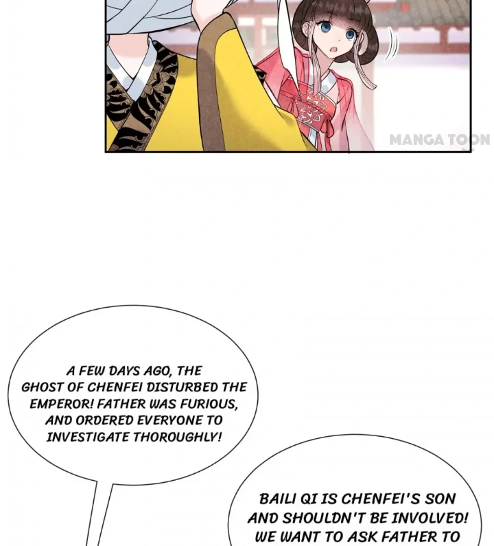 The Man Who Became King Chapter 68 - page 9