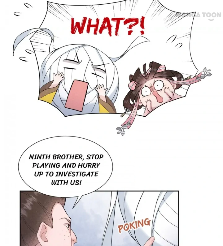 The Man Who Became King Chapter 68 - page 13