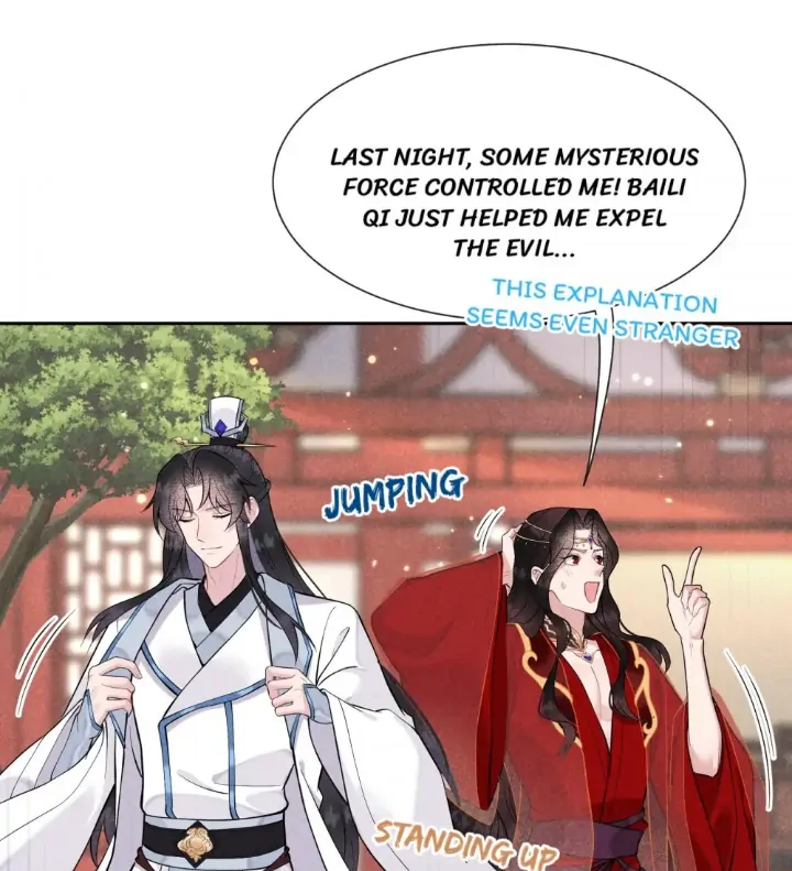 The Man Who Became King Chapter 68 - page 31