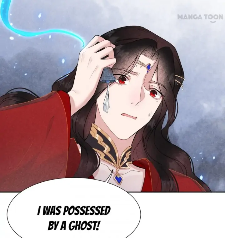 The Man Who Became King Chapter 69 - page 14