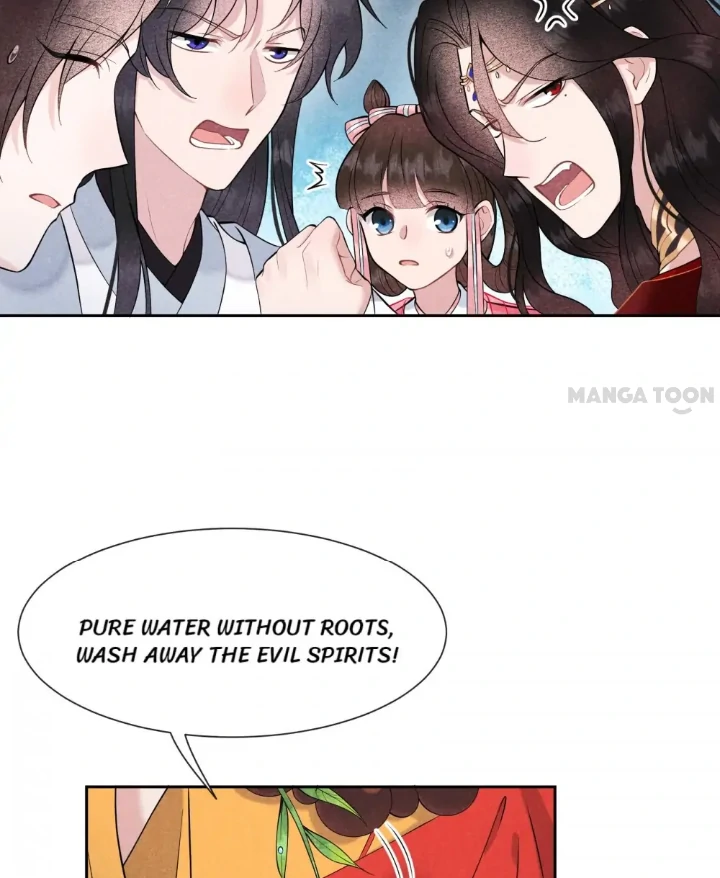 The Man Who Became King Chapter 69 - page 30