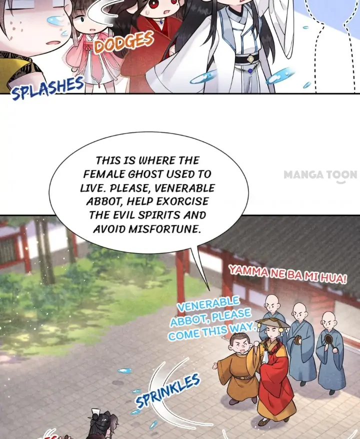 The Man Who Became King Chapter 69 - page 33