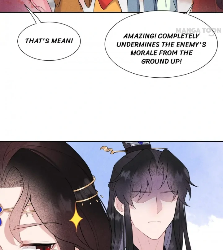 The Man Who Became King Chapter 70 - page 9