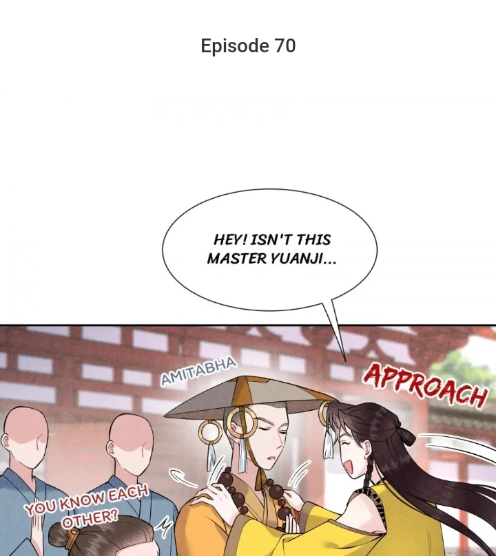 The Man Who Became King Chapter 70 - page 1