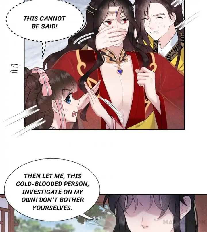 The Man Who Became King Chapter 70 - page 21