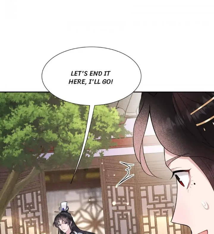 The Man Who Became King Chapter 71 - page 22