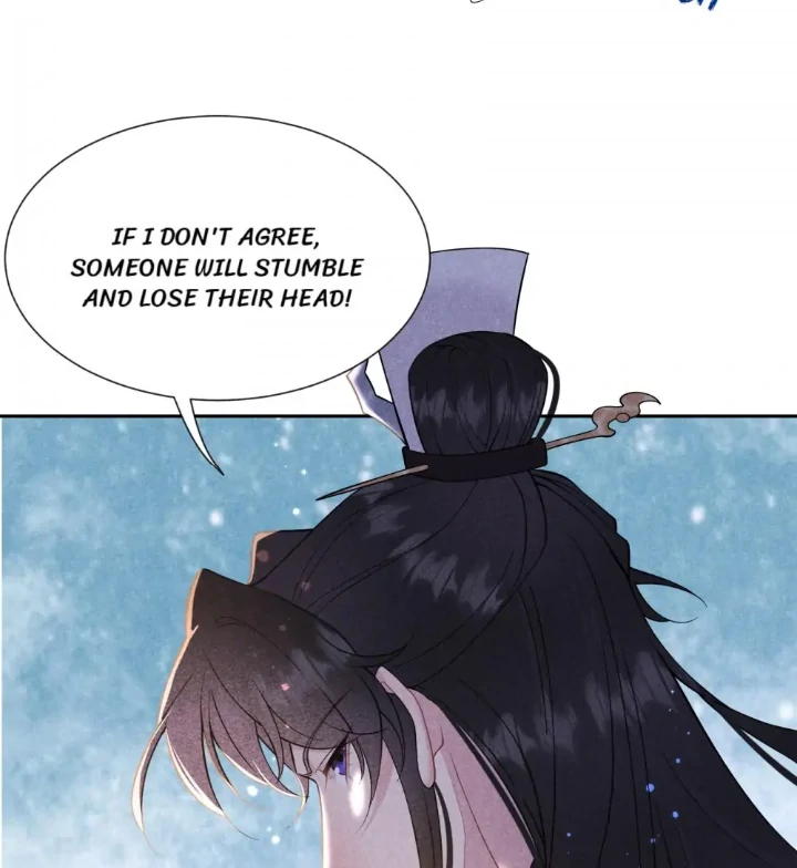 The Man Who Became King Chapter 71 - page 24