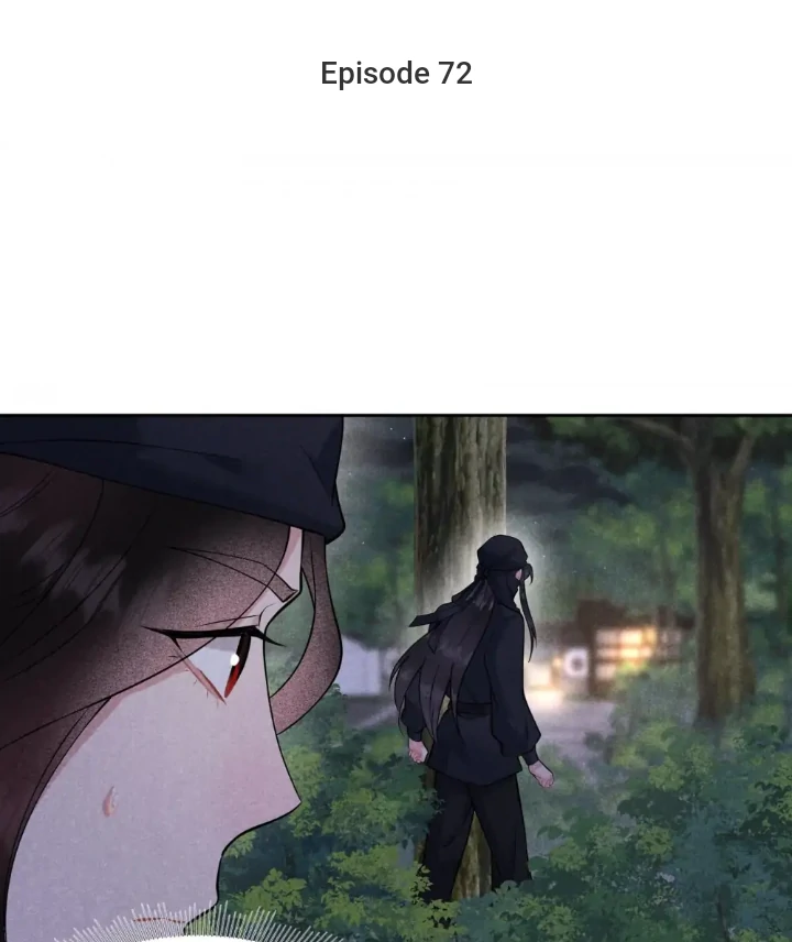 The Man Who Became King Chapter 72 - page 1