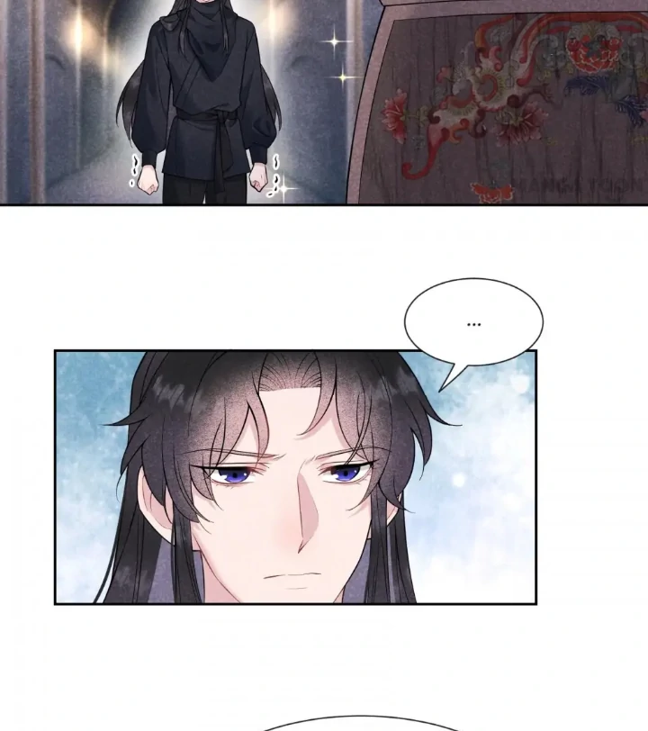 The Man Who Became King Chapter 72 - page 32