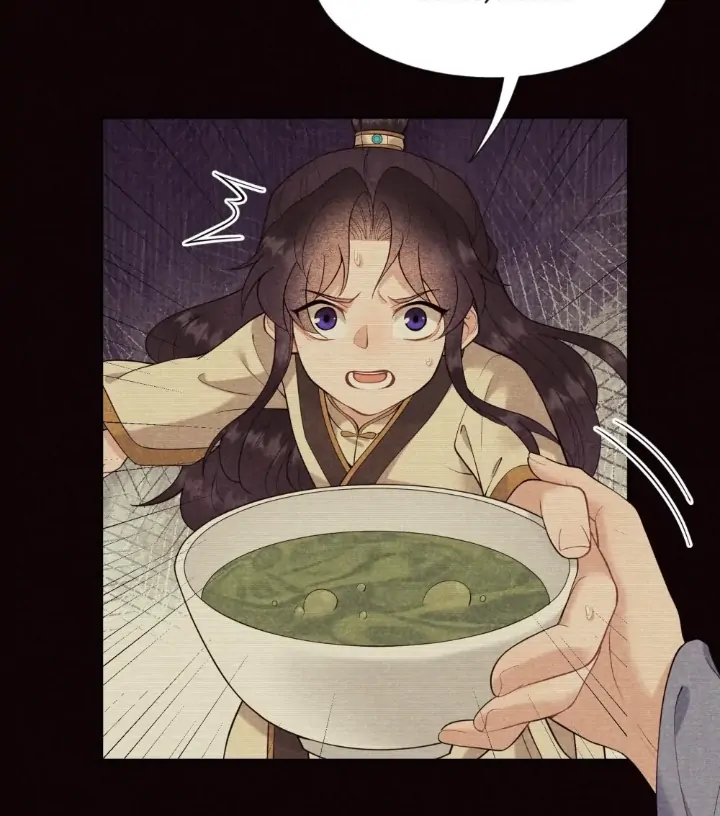 The Man Who Became King Chapter 73 - page 12