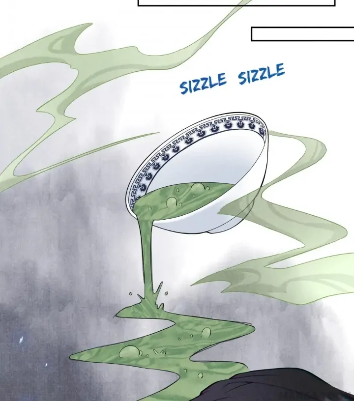 The Man Who Became King Chapter 73 - page 8