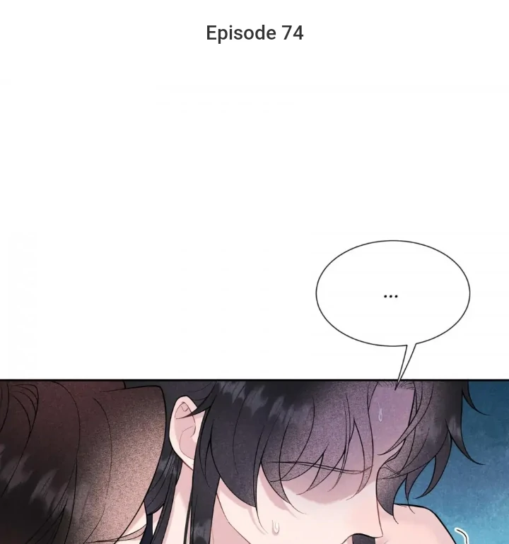 The Man Who Became King Chapter 74 - page 1