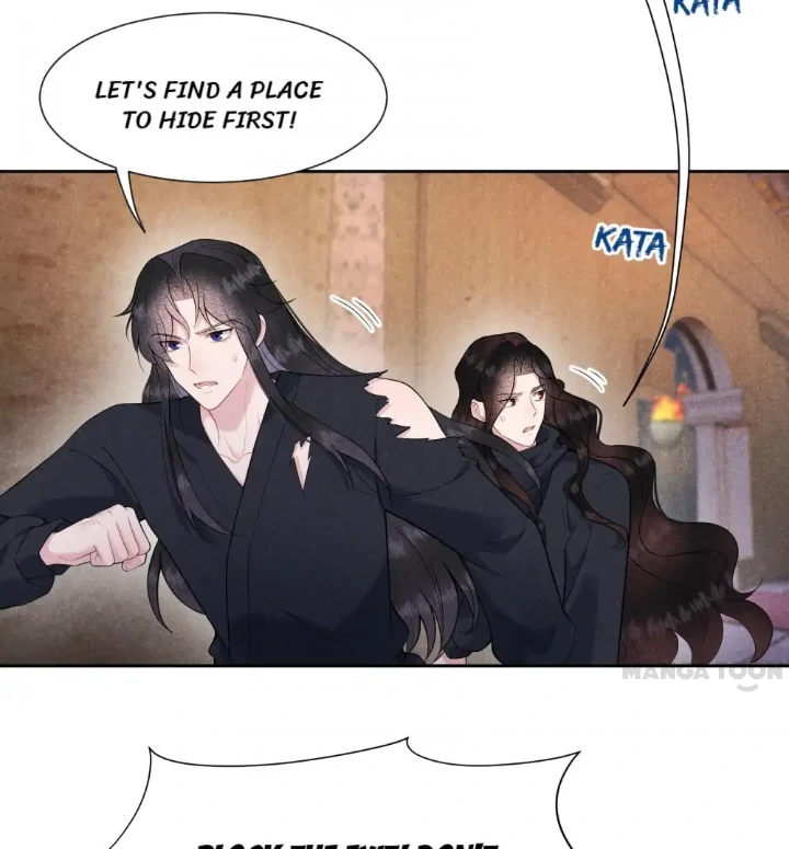 The Man Who Became King Chapter 75 - page 2