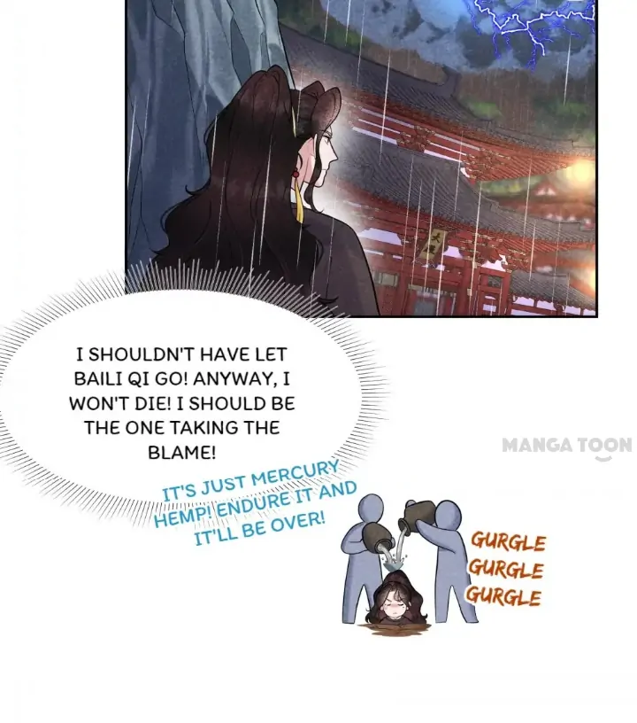 The Man Who Became King Chapter 76 - page 13